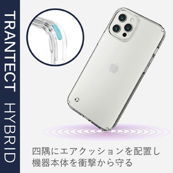 iPhone 12 Pro Max ケース カバー 耐衝撃 ポリカーボネート TPU 透明 エレコム