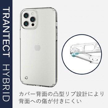 iPhone 12 Pro Max ケース カバー 耐衝撃 ポリカーボネート TPU 透明 エレコム