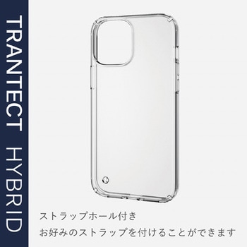 iPhone 12 Pro Max ケース カバー 耐衝撃 ポリカーボネート TPU 透明 エレコム