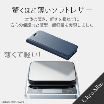 iPhone12 iPhone12 Pro ケース カバー 手帳 フラップ レザー 薄型 スリム カード エレコム