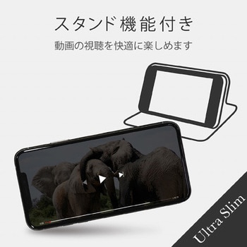 iPhone12 iPhone12 Pro ケース カバー 手帳 フラップ レザー 薄型 スリム カード エレコム