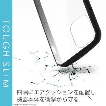 iPhone12 iPhone12 Pro ケース カバー フレームカラー 耐衝撃 TPU 背面 クリア エレコム
