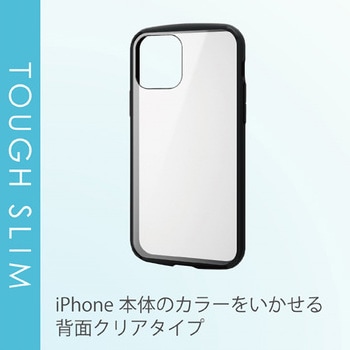 iPhone12 iPhone12 Pro ケース カバー フレームカラー 耐衝撃 TPU 背面 クリア エレコム