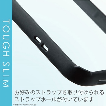 iPhone12 iPhone12 Pro ケース カバー フレームカラー 耐衝撃 TPU 背面 クリア エレコム