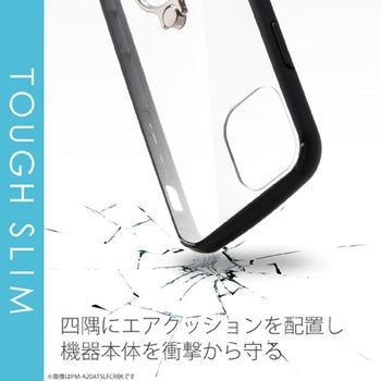 iPhone12 iPhone12 Pro ケース カバー フレームカラー リング 耐衝撃 TPU 背面 クリア エレコム