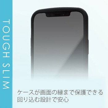 iPhone12 iPhone12 Pro ケース カバー フレームカラー リング 耐衝撃 TPU 背面 クリア エレコム