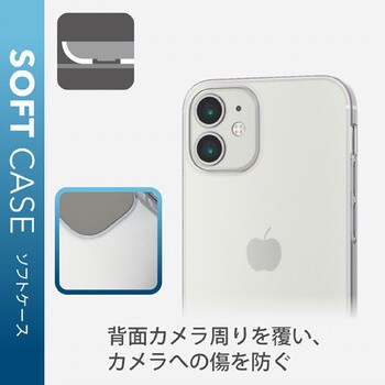 iPhone12 mini ケース カバー 耐衝撃 TPU FORTIMO(R) クリア 透明 黄ばみにくい