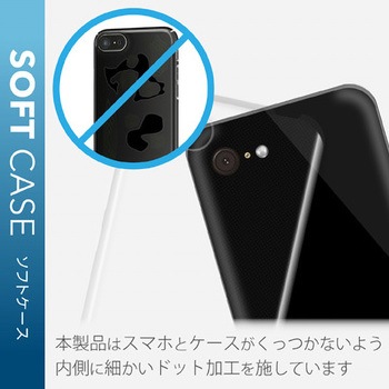 Iphone12 Iphone12 Pro ケース カバー 耐衝撃 Tpu クリア 透明 黄ばみにくい エレコム Iphoneケース 通販モノタロウ Pm 0buct2cr