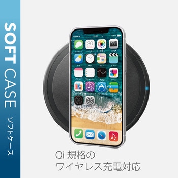 iPhone12 iPhone12 Pro ケース カバー 耐衝撃 TPU 極薄0.7mm