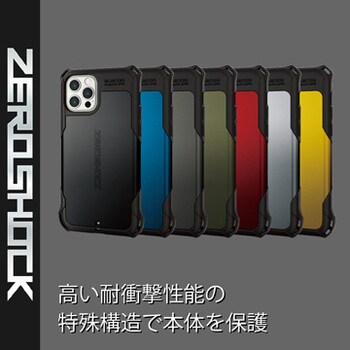 iPhone12 iPhone12 Pro ケース カバー ゼロショック ZEROSHOCK 耐衝撃 TPU 保護フィルム 付