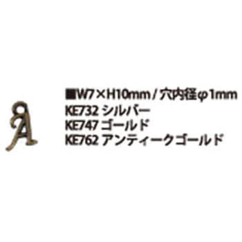 アルファベットミニチャーム - 日本紐釦貿易