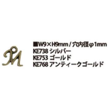 アルファベットミニチャーム - 日本紐釦貿易