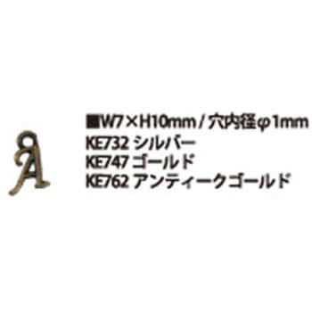 アルファベットミニチャーム 日本紐釦貿易