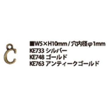 アルファベットミニチャーム 日本紐釦貿易