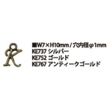アルファベットミニチャーム 日本紐釦貿易
