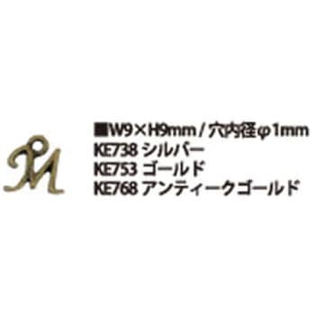 アルファベットミニチャーム 日本紐釦貿易