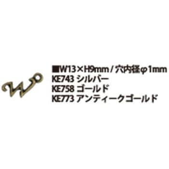 アルファベットミニチャーム 日本紐釦貿易