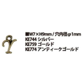 アルファベットミニチャーム 日本紐釦貿易