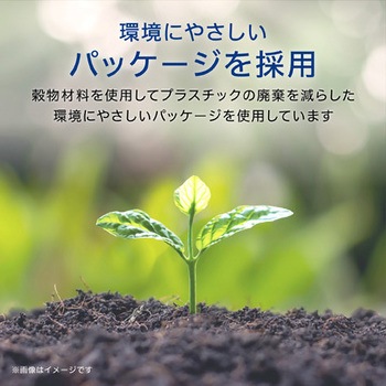 iPhone12 iPhone12 Pro ガラスフィルム 硬度9H 0.33mm ブルーライトカット ゲーム さらさら 貼りやすい エレコム