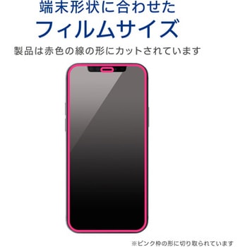 PM-A20BFLGGOSBL iPhone12 iPhone12 Pro ガラスフィルム 硬度9H 薄型