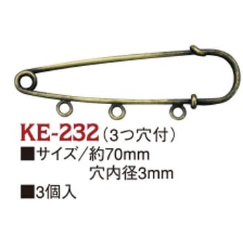 3つ穴付 カブトピン 日本紐釦貿易