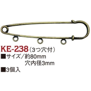 3つ穴付 カブトピン 日本紐釦貿易