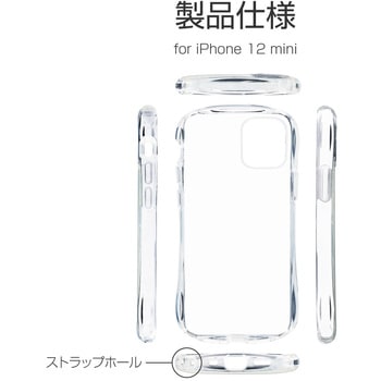 iPhone 12 mini 耐衝撃ソフトケース「CLEAR Arch」 ストラップホール付 LEPLUS