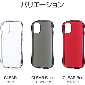 iPhone 12 mini 耐衝撃ソフトケース「CLEAR Arch」 ストラップホール付 LEPLUS