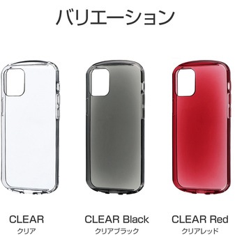 LP-IS20CRDCBK iPhone 12 mini 耐衝撃ソフトケース「CLEAR Round 