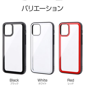 iPhone 12 mini ラウンドエッジガラスシェルケース「SHELL GLASS Round」 指紋防止 ストラップホール付 LEPLUS