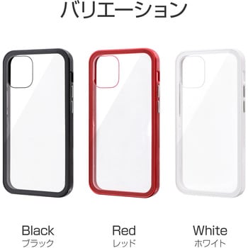 iPhone 12 mini ガラスハイブリッドケース「SHELL GLASS Color」