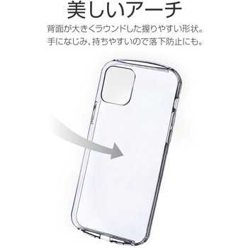 iPhone 12/iPhone 12 Pro 耐衝撃ソフトケース「CLEAR Round」 LEPLUS