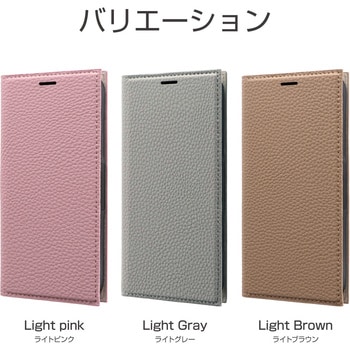 LP-IM20FLNLPK iPhone 12/iPhone 12 Pro 薄型PUレザーフラップケース