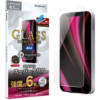 iPhone 12/iPhone 12 Pro ガラスフィルム「GLASS PREMIUM FILM」 ドラゴントレイル ケース干渉しにくい スーパークリア LEPLUS