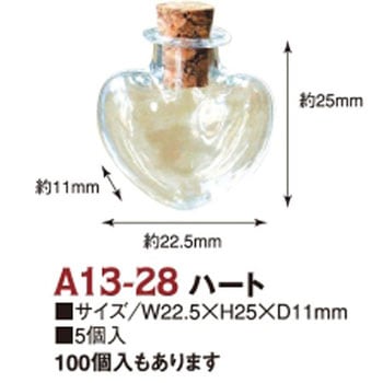 ガラスビン 日本紐釦貿易