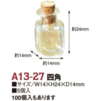 ガラスビン 日本紐釦貿易