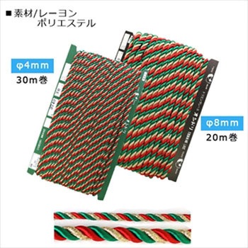 CD3740 �R�[�h ���{�R�t�f�� 58214415