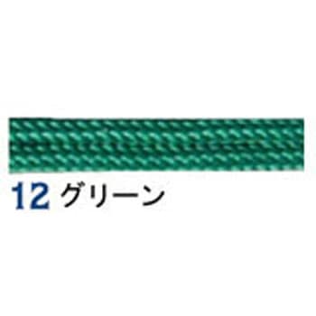 人五紐 日本紐釦貿易
