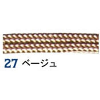 人五紐 日本紐釦貿易