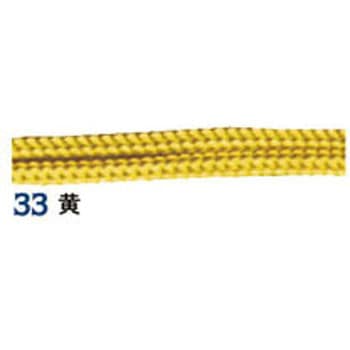 人五紐 日本紐釦貿易