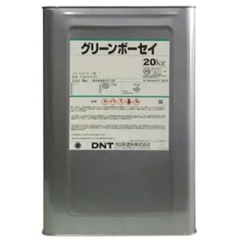 グリーンボーセイ超速乾 DNT(大日本塗料)