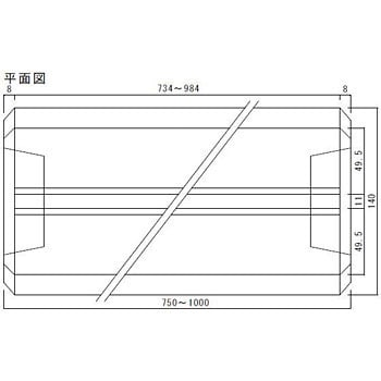 L-800 タイガーベース 1個 東洋ベース 【通販サイトMonotaRO】