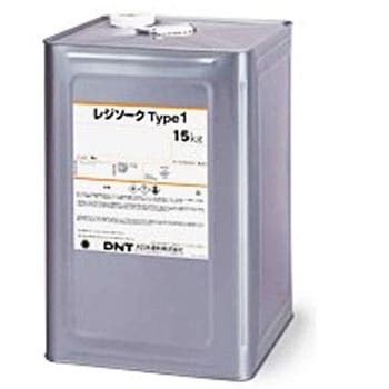 レジソークType1 DNT(大日本塗料)