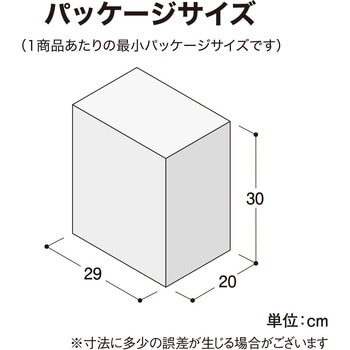 ひかりノベーション 間のひかりセット タカショー