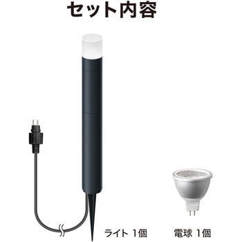 ひかりノベーション 間のひかり追加ライト タカショー