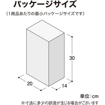 ひかりノベーション 間のひかり追加ライト タカショー