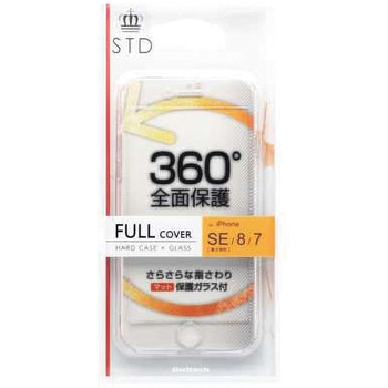 iPhone SE(第2~3世代)/8/7/6s360度保護ケース&マットガラス OWLTECH(オウルテック)