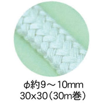 スピンドル紐 日本紐釦貿易