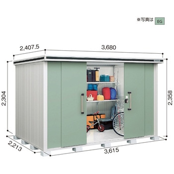 ヨド物置 エルモ LMD-3622H - ヨドコウ