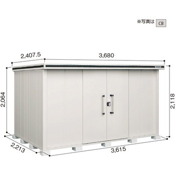 ヨド物置 エルモ LMD-3622 ヨドコウ